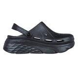 Foamies Max Cushioning - Dreamlike