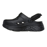 Foamies Max Cushioning - Dream