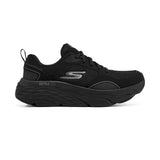 GOrun Max Cushioning Elite