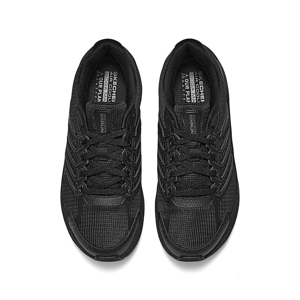 GOrun Consistent 2.0