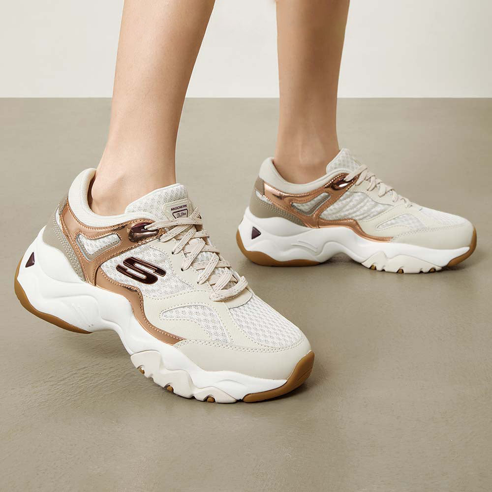 Sport D'Lites 3.0