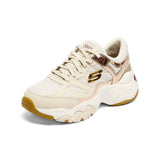 Sport D'Lites 3.0