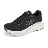 GOrun Max Cushioning Elite 2.0 - Crestmore