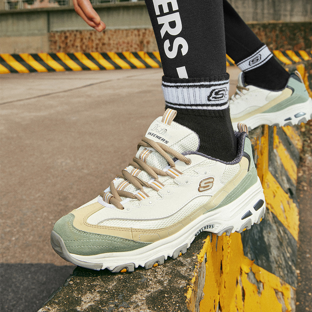 Sport D'Lites 1.0