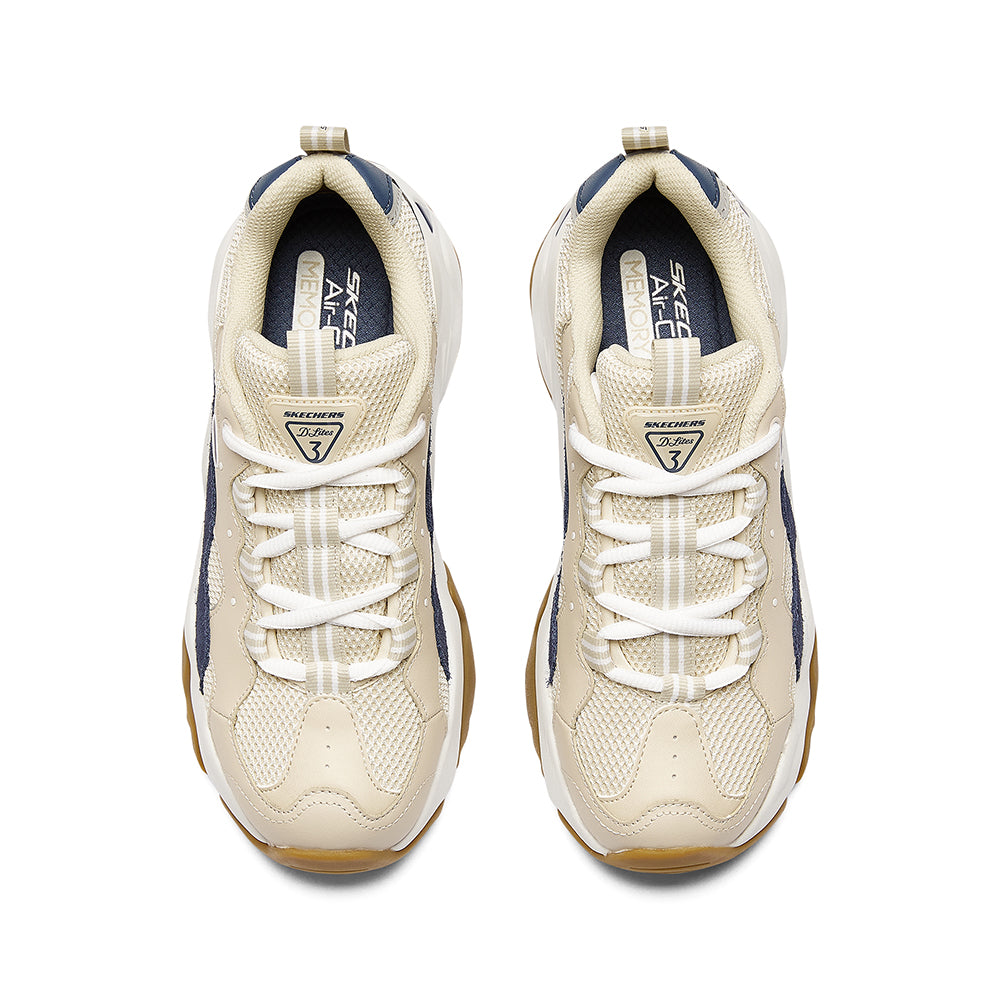 Sport D'Lites 3.0