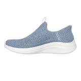 Slip-ins: Sport Ultra Flex 3.0 - Pastel Dream