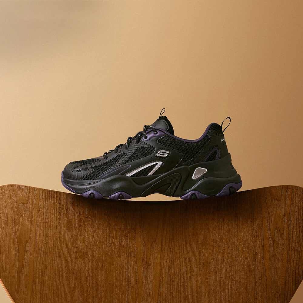 Sport D'Lites 5.0 - Modern Twist