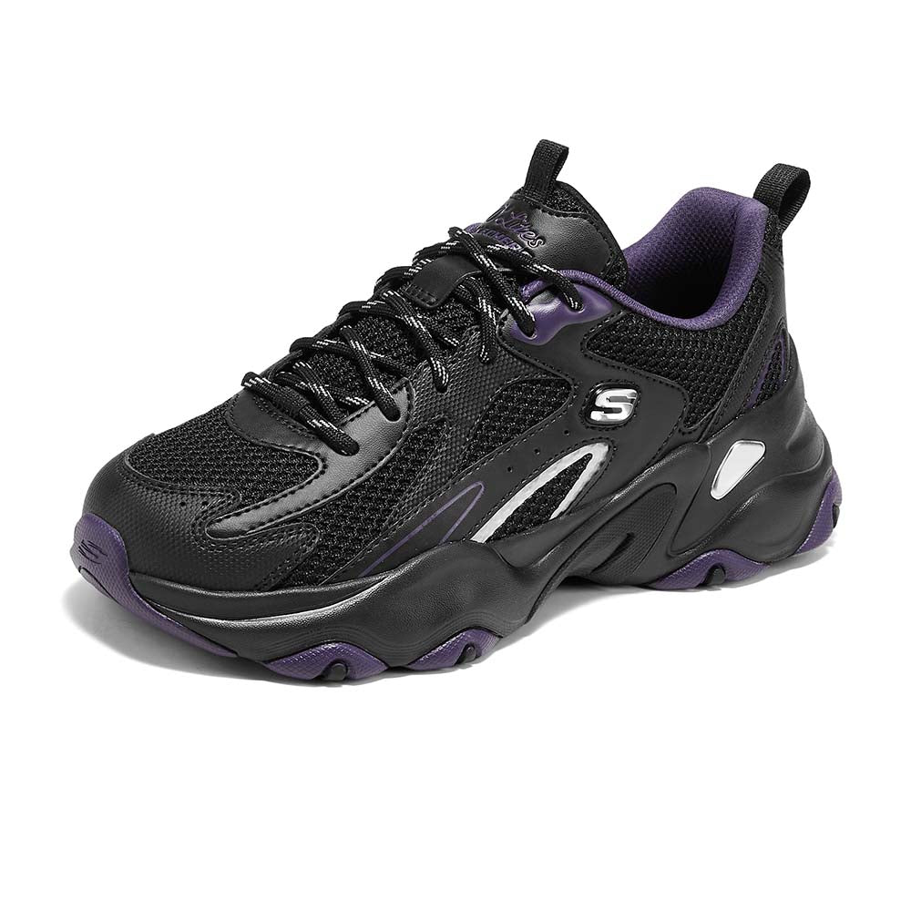 Sport D'Lites 5.0 - Modern Twist