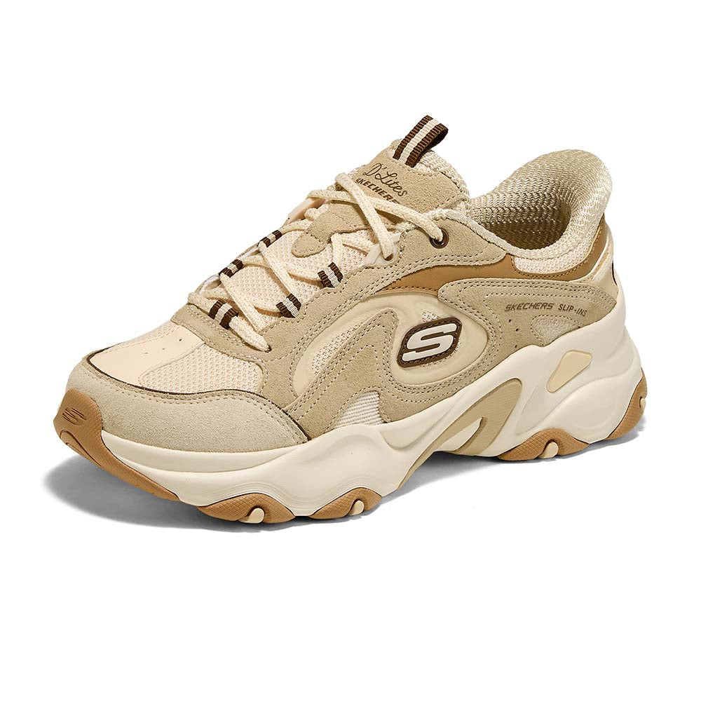 Sport D'Lites 5.0
