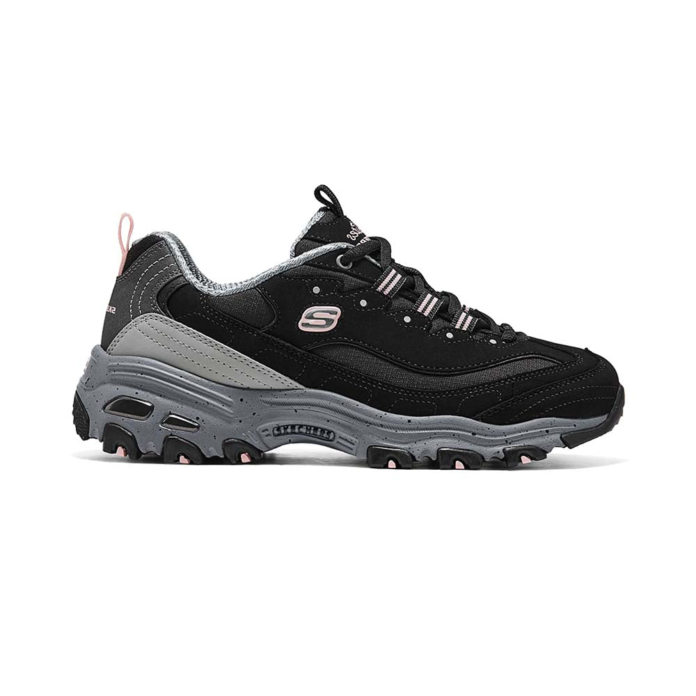 Sport D'Lites 1.0 - Trending Now