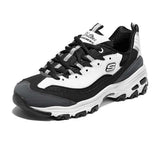 Sport D'Lites 1.0 - Retro Radiance