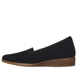 Modern Comfort Cleo Sawdust