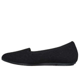 Modern Comfort Cleo 2.0 - Join Me