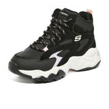 Modern Comfort D'Lites 3.0