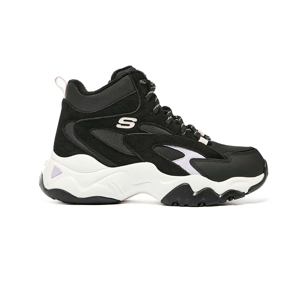 Modern Comfort D'Lites 3.0