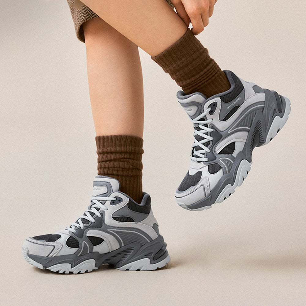 Modern Comfort Stamina V2