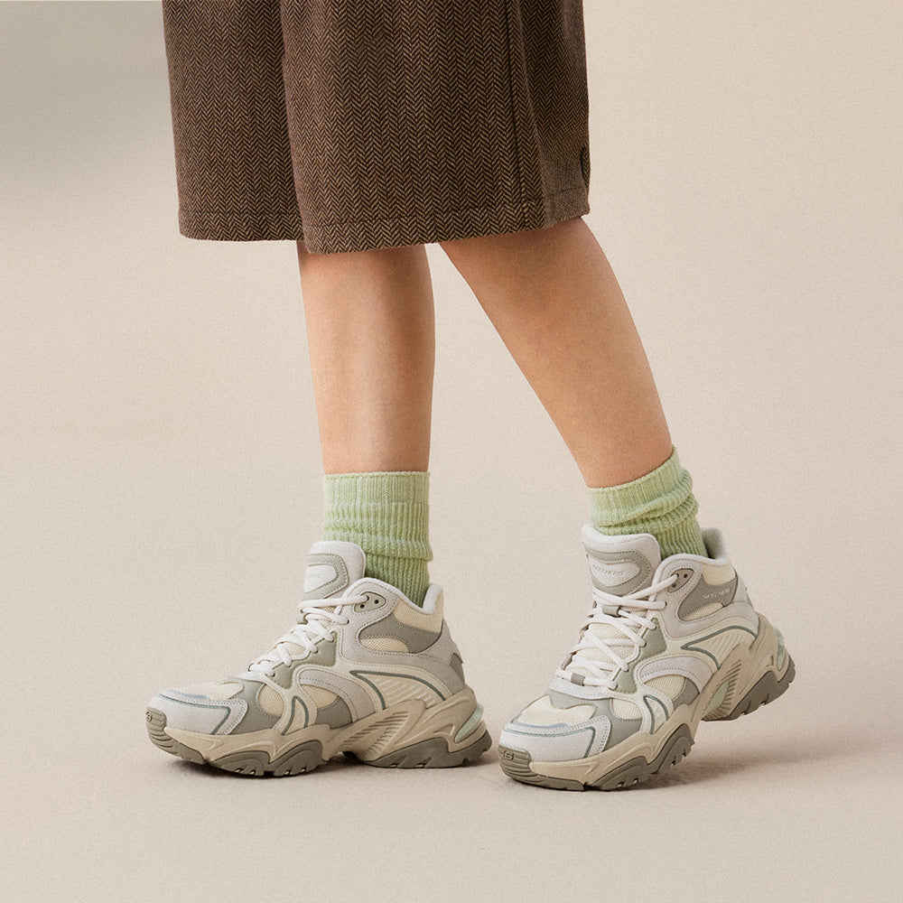 Modern Comfort Stamina V2