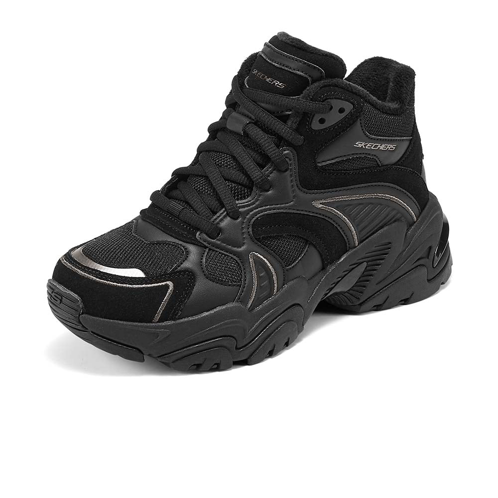 Modern Comfort Stamina V2