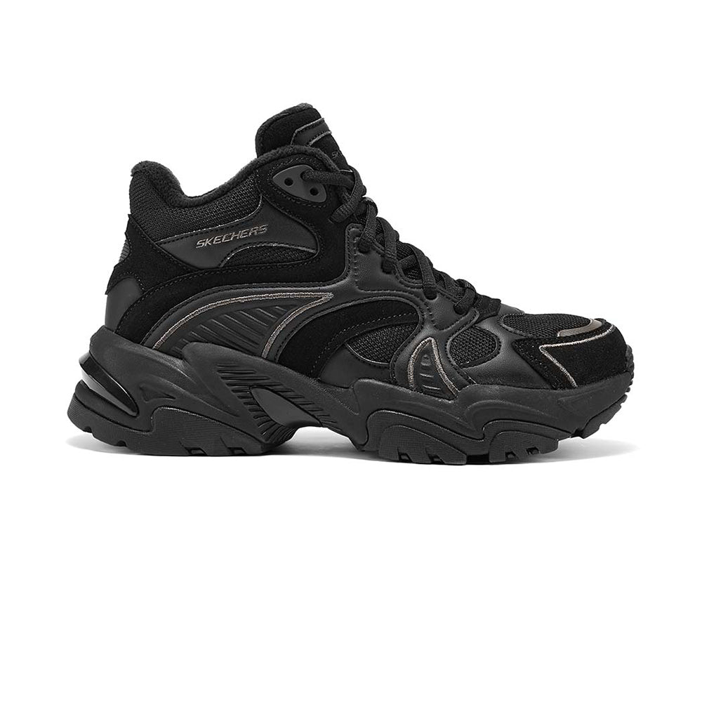 Modern Comfort Stamina V2