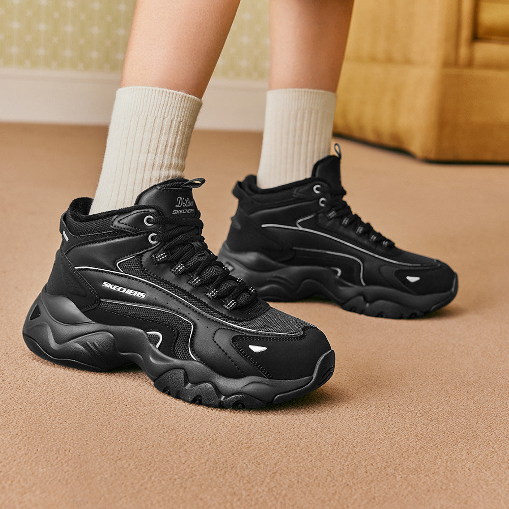 Modern Comfort D'Lites 3.0
