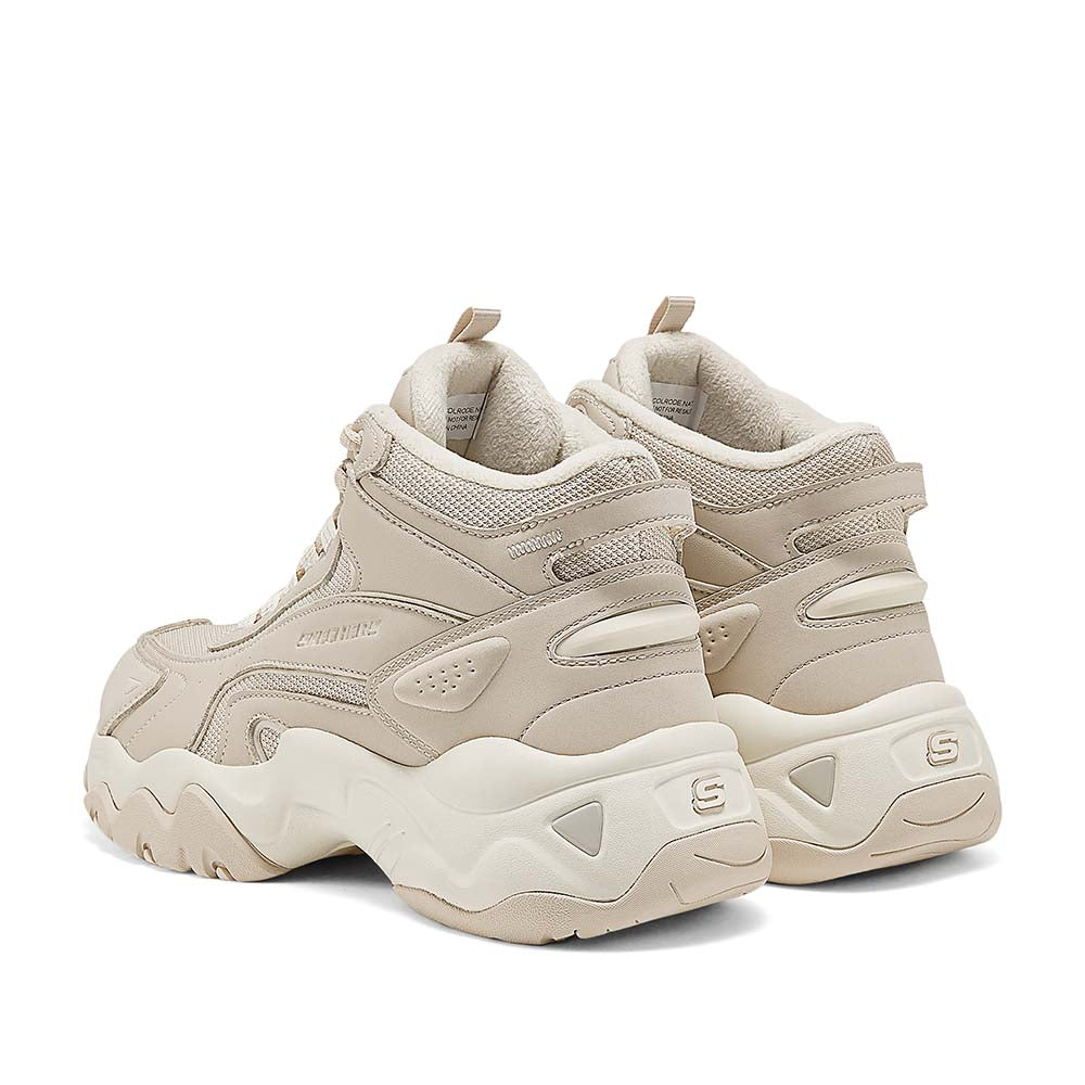 Modern Comfort D'Lites 3.0