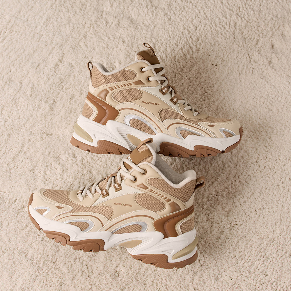 Modern Comfort Stamina V2