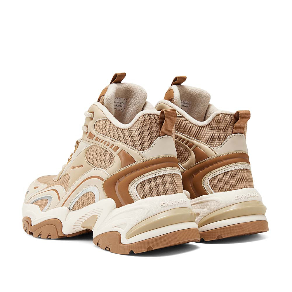 Modern Comfort Stamina V2