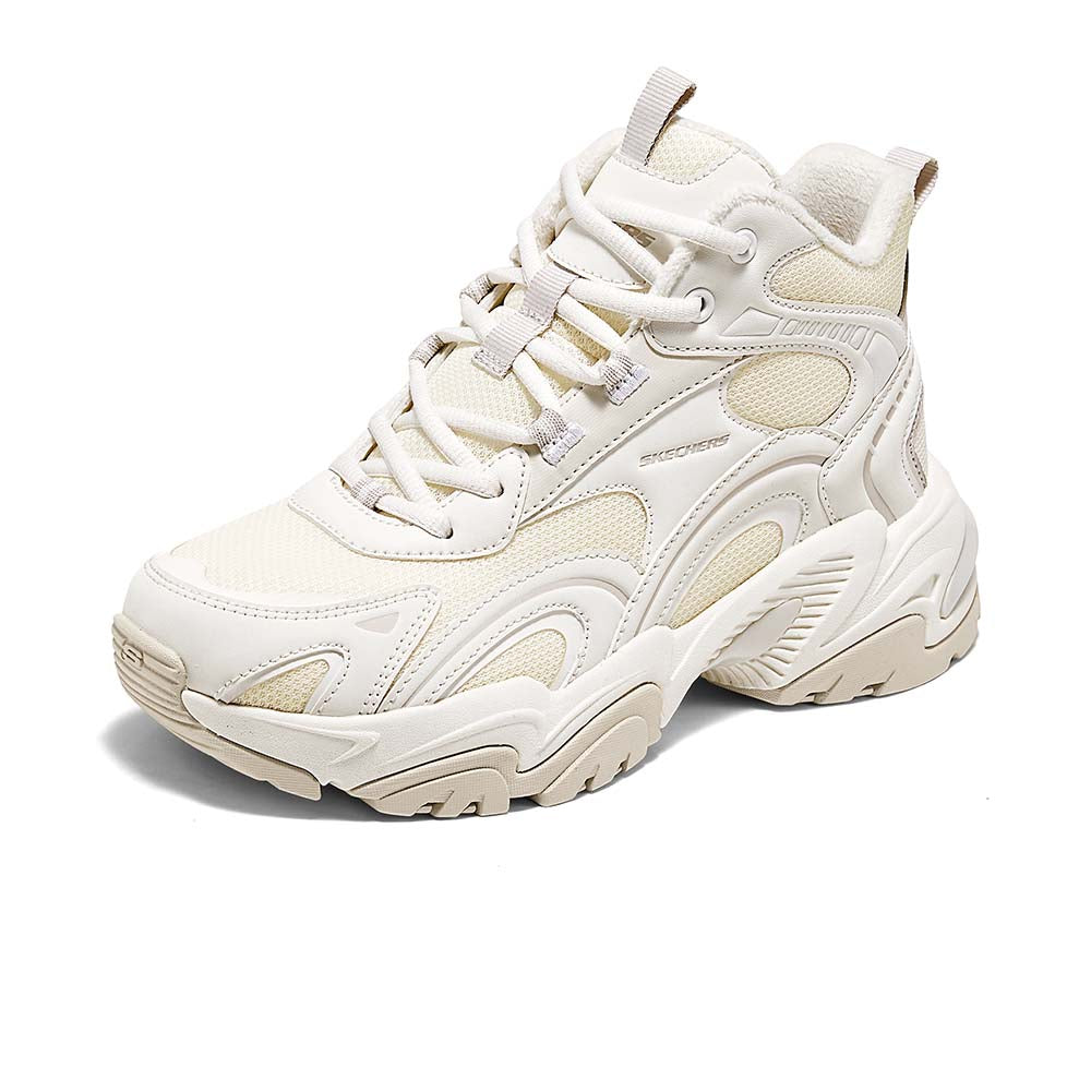 Modern Comfort Stamina V2