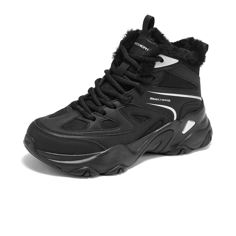 Modern Comfort D'Lites 5.0