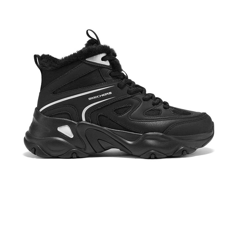 Modern Comfort D'Lites 5.0