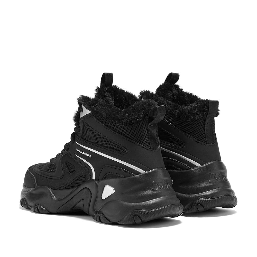 Modern Comfort D'Lites 5.0