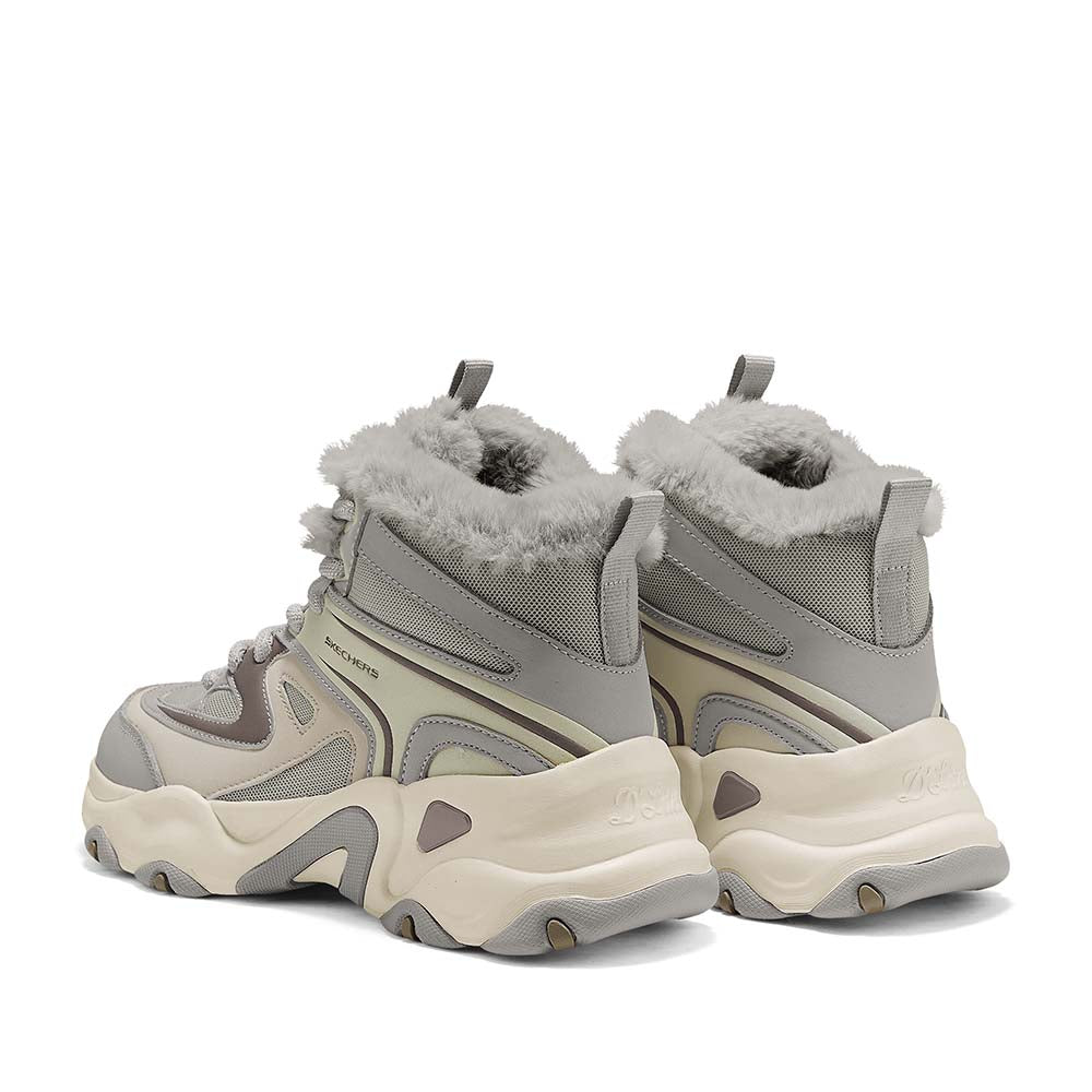 Modern Comfort D'Lites 5.0