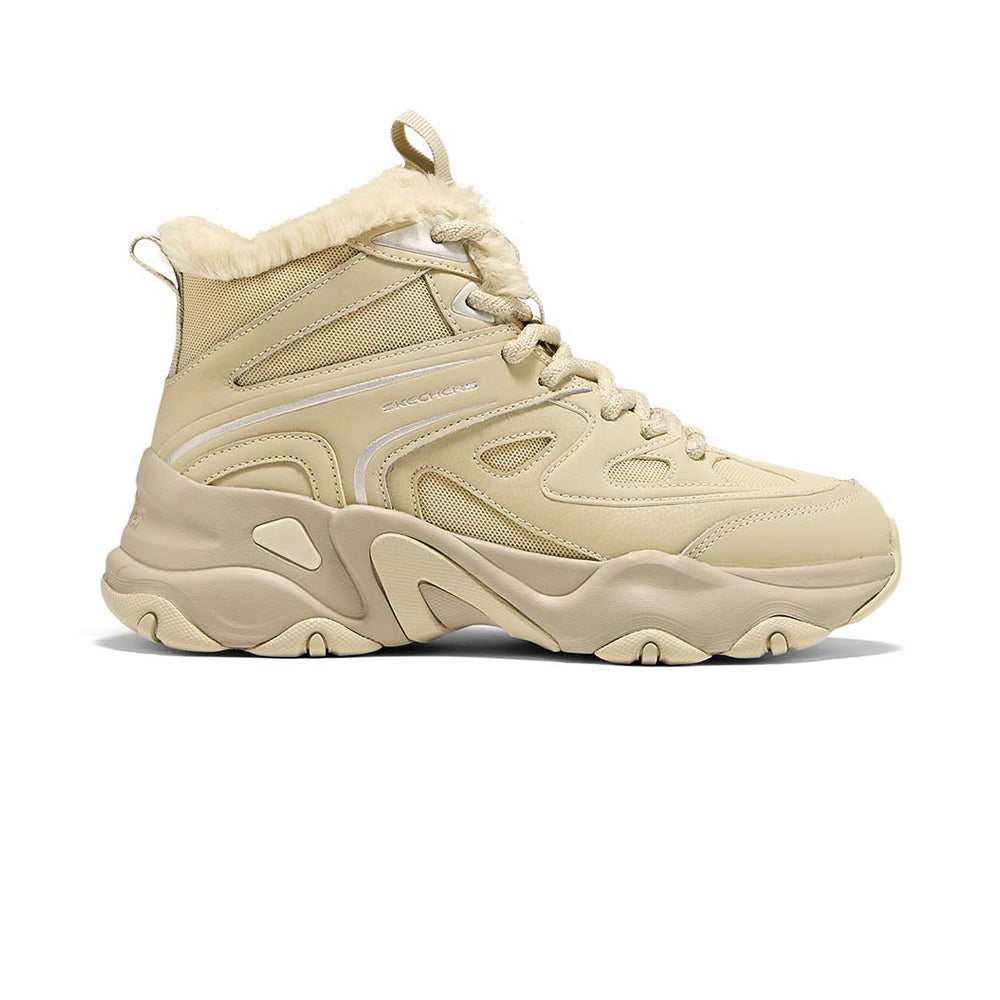 Modern Comfort D'Lites 5.0