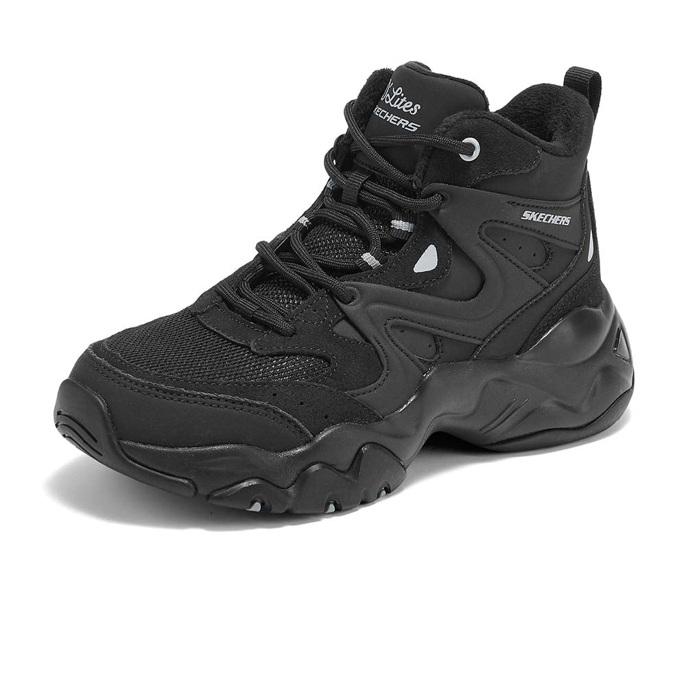 Modern Comfort D'Lites 3.0