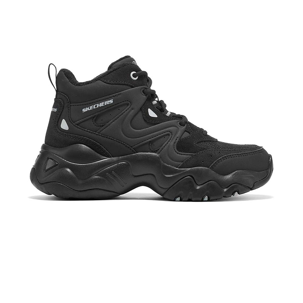 Modern Comfort D'Lites 3.0