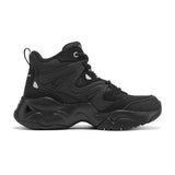 Modern Comfort D'Lites 3.0