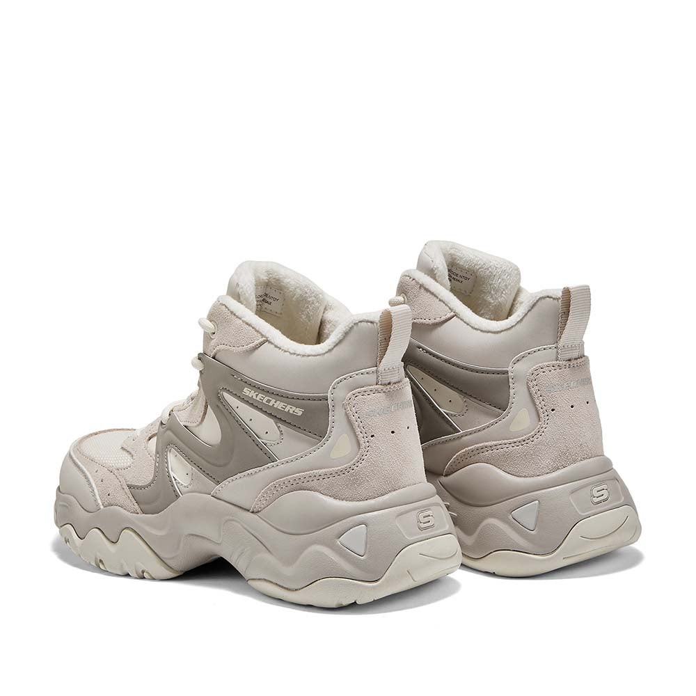 Modern Comfort D'Lites 3.0