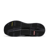 GOrun Max Cushioning Glide-Step Arch Fit - Premium Pace