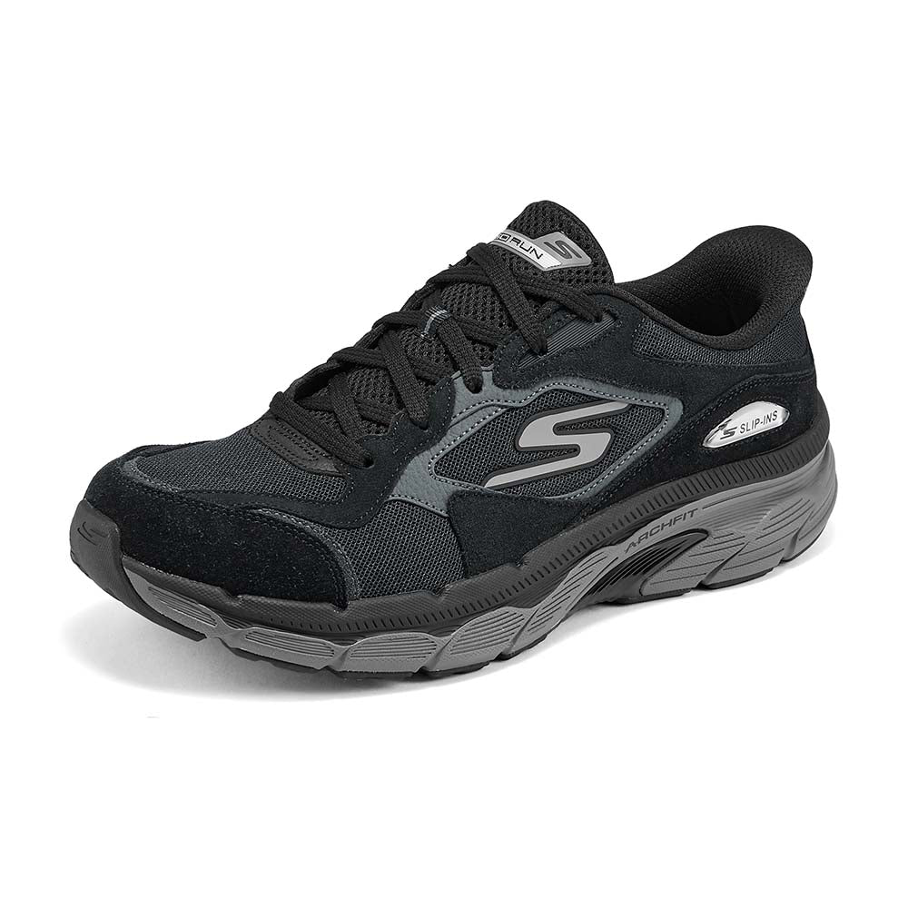 GOrun Arch Fit 2.0