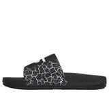 On-The-GO Arch Fit Hyper Slide - Streek