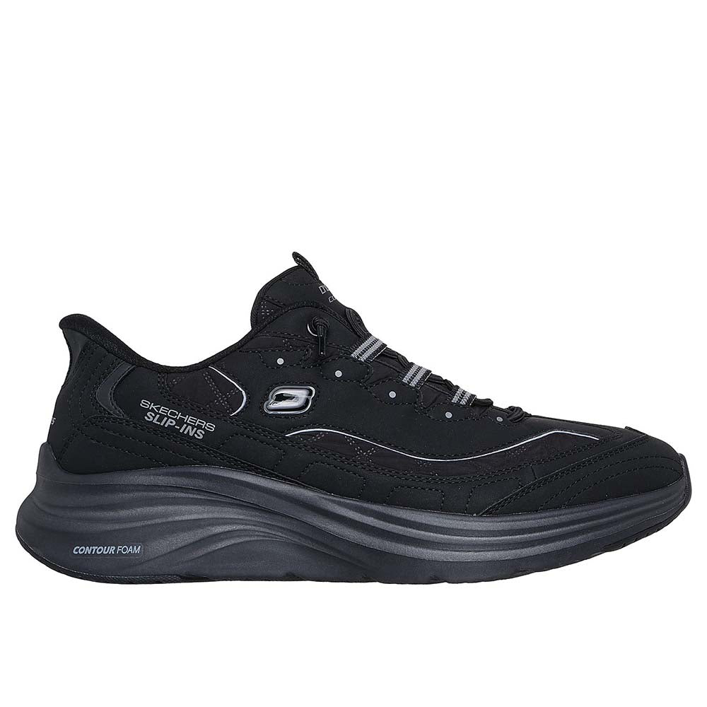 Sport Contour Foam - Cozy D'Lites