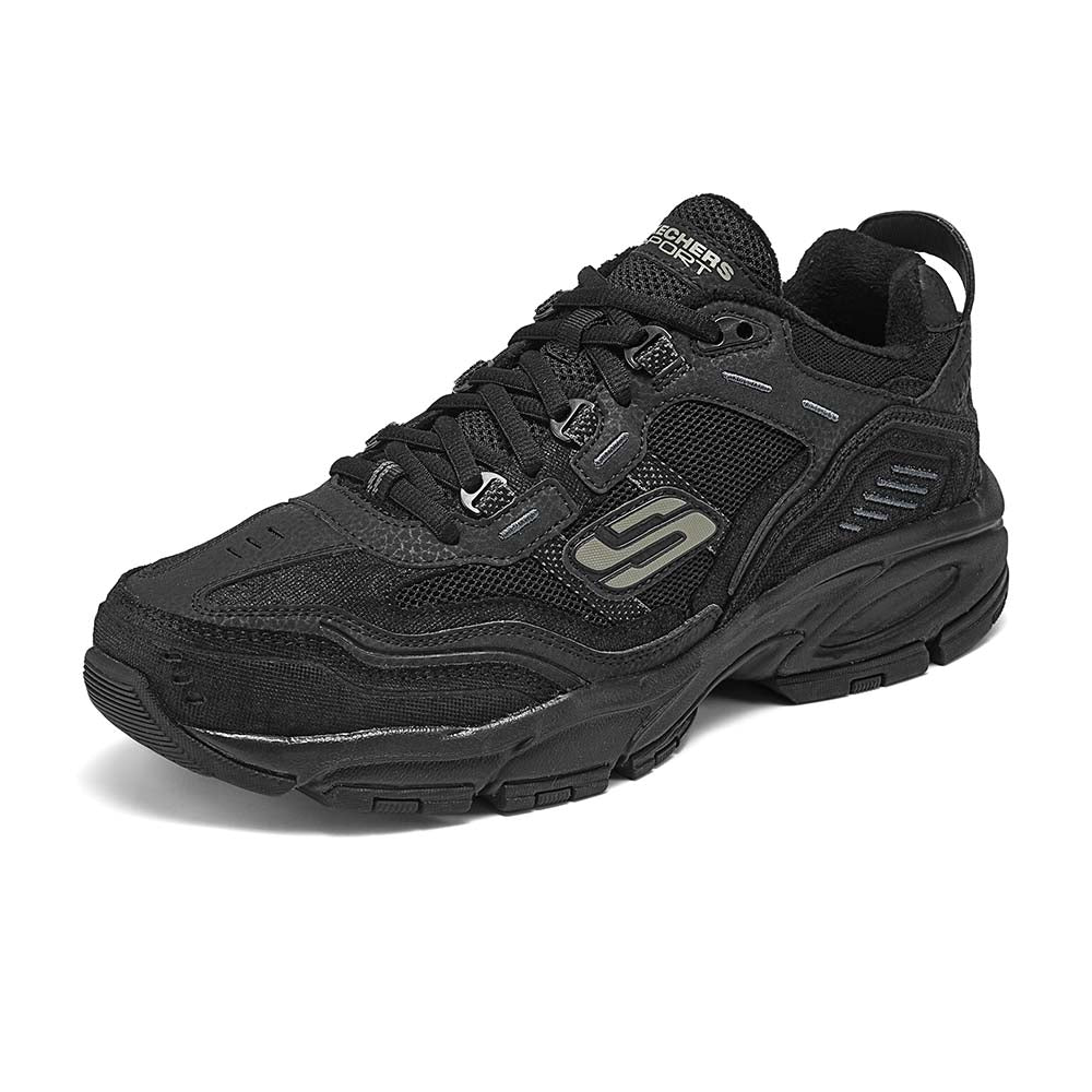 Outdoor Vigor 2.0