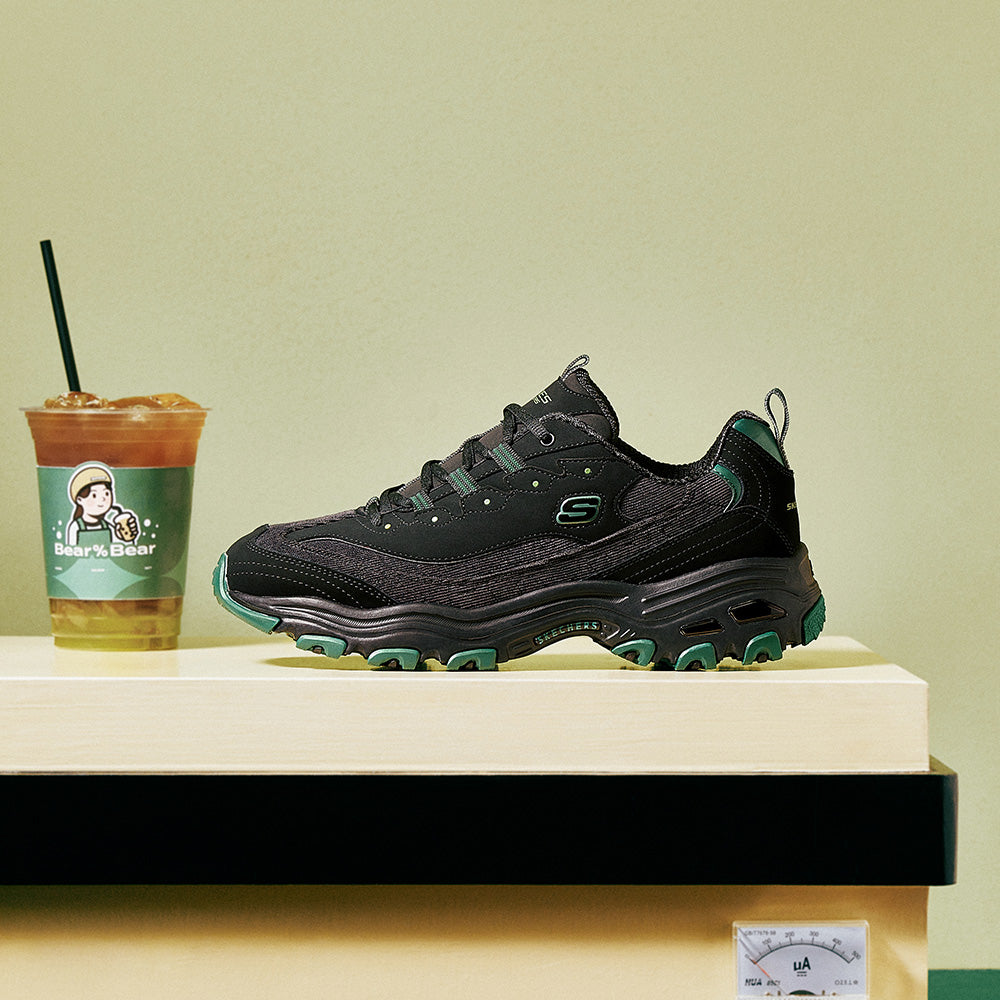 Sport D'Lites 1.0 - Sweet Vibes
