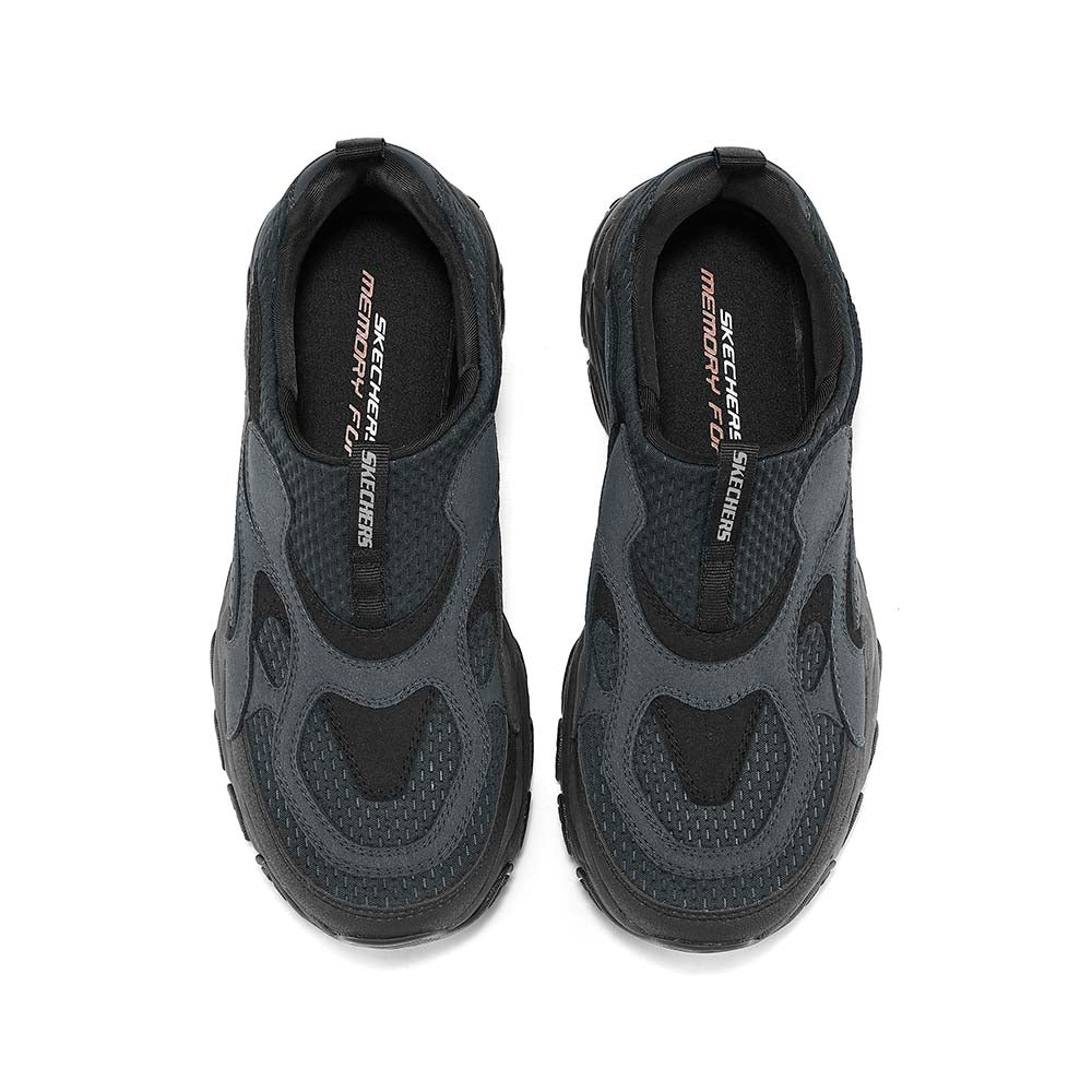 Outdoor After Burn M.Fit 2.0