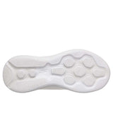 Slip-ins: GOrun 400 V2 - Tetra Speed