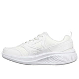 Back To School: GOrun Elevate 2.0 - Where'S My Study-Pace Skechers