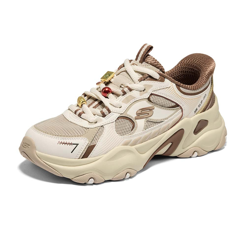 Sport D'Lites 5.0