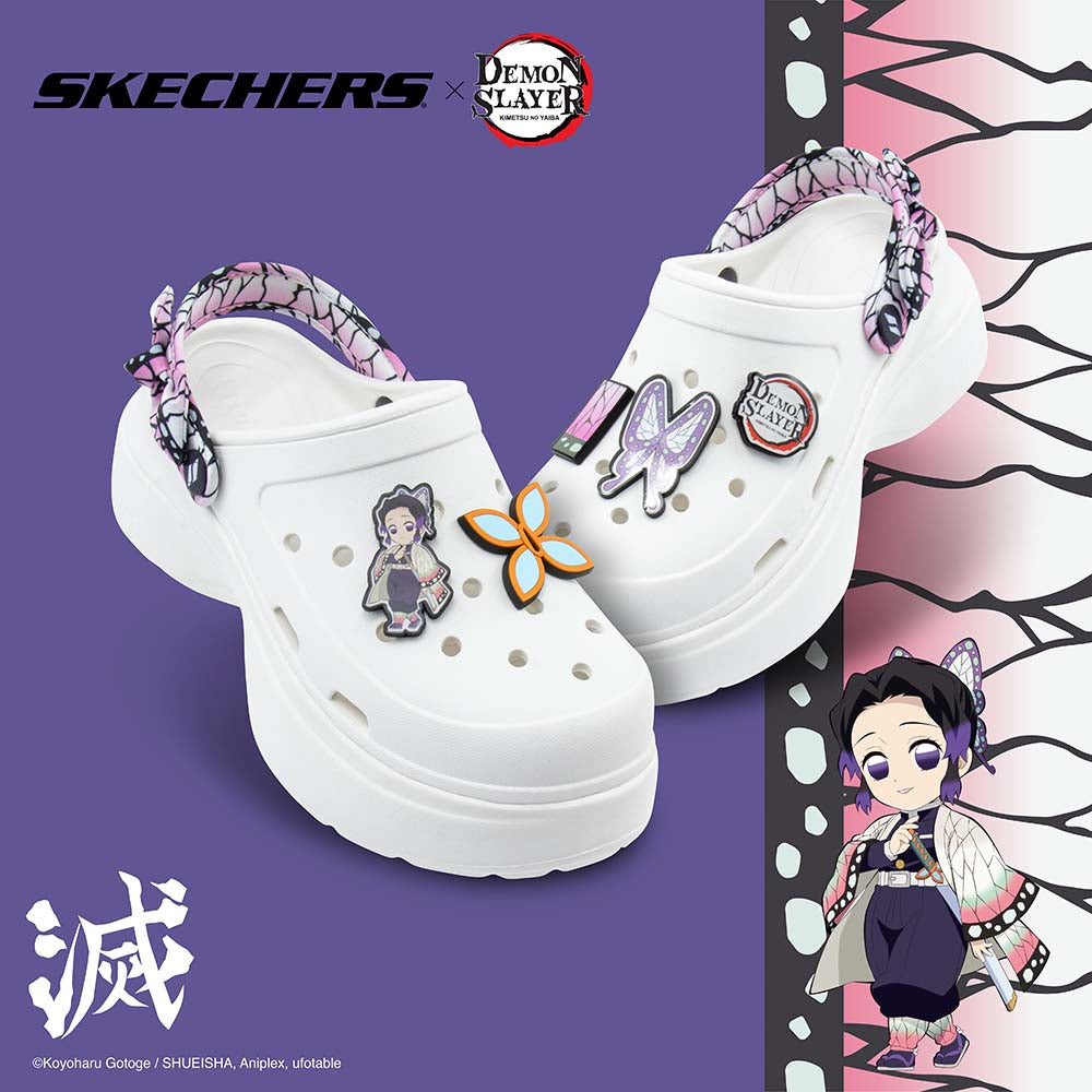 Demon Slayer: Foamies Tai