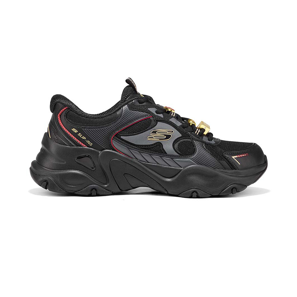 Sport D'Lites 5.0