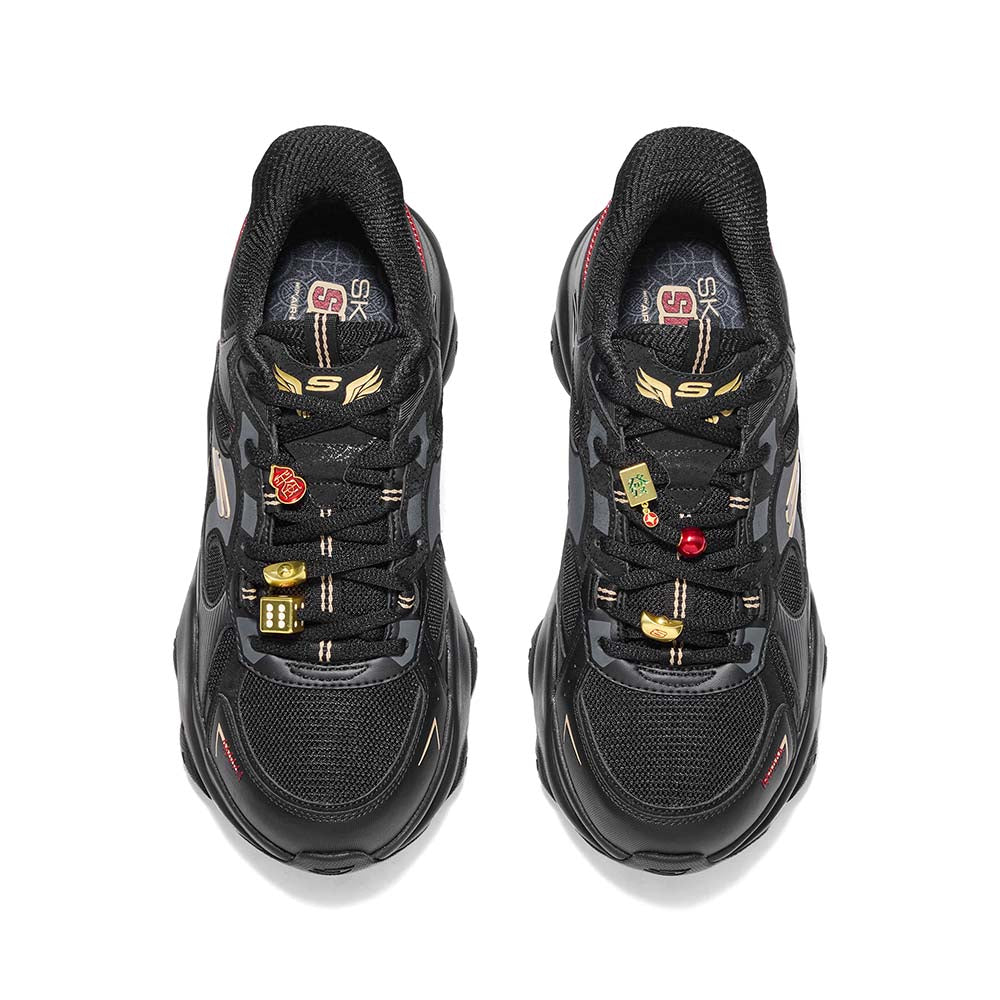Sport D'Lites 5.0